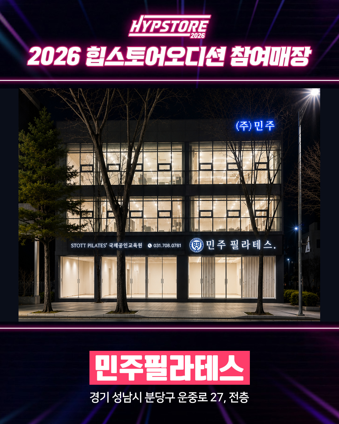 006.jpg